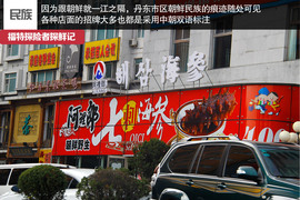 七座全能远行专家