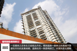 七座全能远行专家