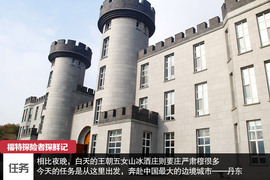 七座全能远行专家