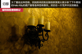 七座全能远行专家