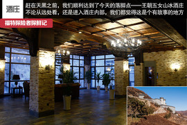 七座全能远行专家