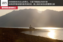 七座全能远行专家