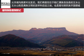 七座全能远行专家