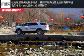 七座全能远行专家