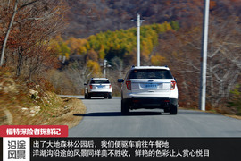 七座全能远行专家