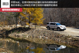 七座全能远行专家