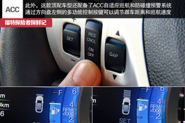 七座全能远行专家