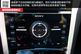 七座全能远行专家