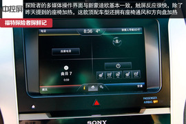 七座全能远行专家