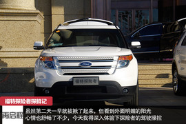 七座全能远行专家