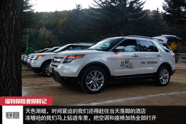 七座全能远行专家