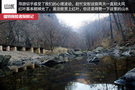 七座全能远行专家