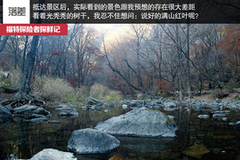 七座全能远行专家