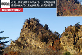 七座全能远行专家