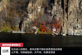 七座全能远行专家