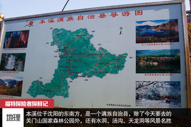 七座全能远行专家