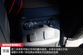 七座全能远行专家