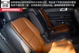 七座全能远行专家