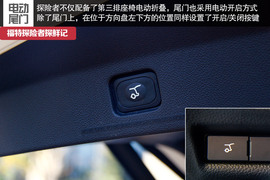 七座全能远行专家