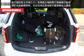 七座全能远行专家