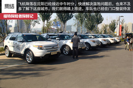 七座全能远行专家