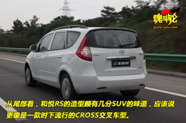 2009款江淮和悦试驾