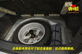 2009款江淮和悦试驾