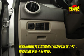 2009款江淮和悦试驾