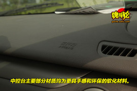 2009款江淮和悦试驾