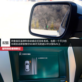 七座全能远行专家