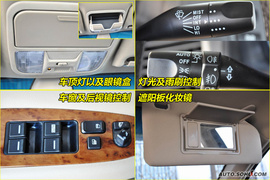 比亚迪F6新财富版2.0尊贵型到店图解