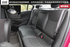 雪佛兰新一代科鲁兹对比丰田雷凌试驾