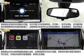 雪佛兰新一代科鲁兹对比丰田雷凌试驾