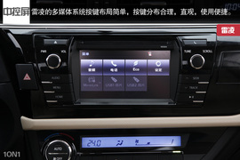 雪佛兰新一代科鲁兹对比丰田雷凌试驾