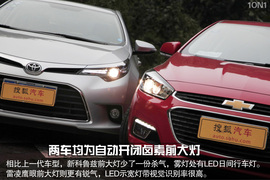 雪佛兰新一代科鲁兹对比丰田雷凌试驾