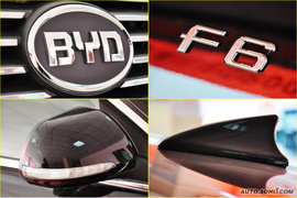 比亚迪F6新财富版2.0尊贵型到店图解