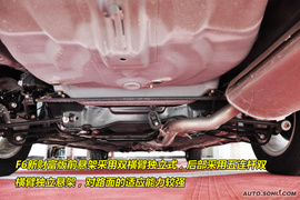 比亚迪F6新财富版2.0尊贵型到店图解