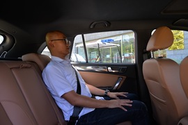 2014款中华V5