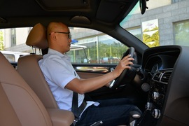 2014款中华V5