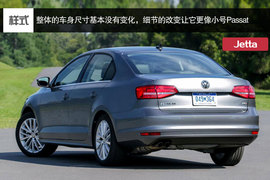 内外都在变--海外试驾2015款Jetta柴油版