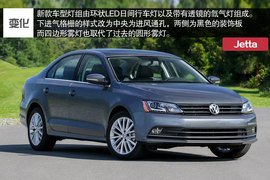 内外都在变--海外试驾2015款Jetta柴油版