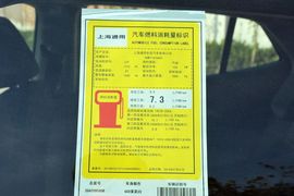 2015款别克昂科拉1.4T自动两驱都市精英型