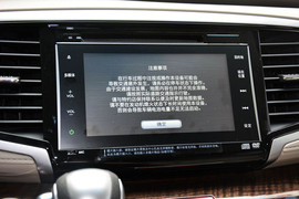 2015款本田奥德赛2.4L豪华版