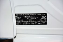 2014款现代索纳塔八