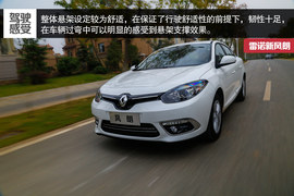 2015款雷诺风朗试驾实拍