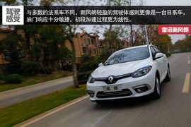 2015款雷诺风朗试驾实拍