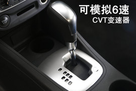 2015款雷诺风朗试驾实拍