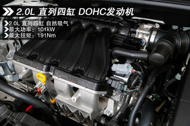 2015款雷诺风朗试驾实拍