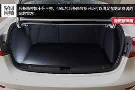 2015款雷诺风朗试驾实拍