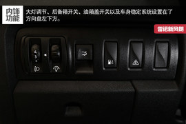 2015款雷诺风朗试驾实拍